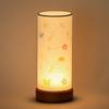Bon Festival Lantern No. 2910P Japanese Lighting Lamp (Nordic Style) 18.5cm Tall, Cordless, LED, Double-Layered, Modern Japanese Lighting