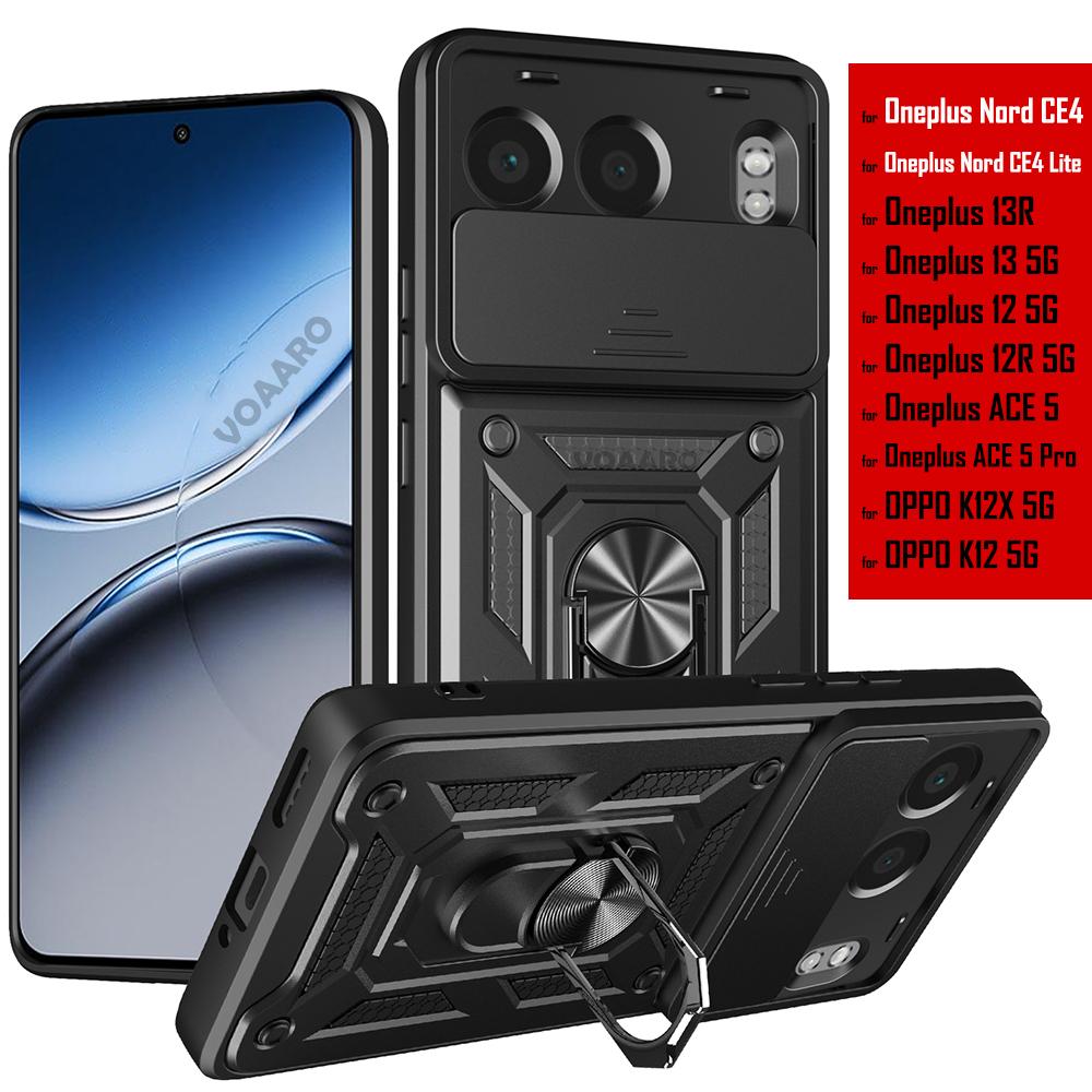 Slide Lens Armor Funda for OnePlus Nord CE4 Lite Case Stand Cover for OnePlus ACE 5 3 Pro 12 13 12R 13R OPPO K12 K12X 5G Case