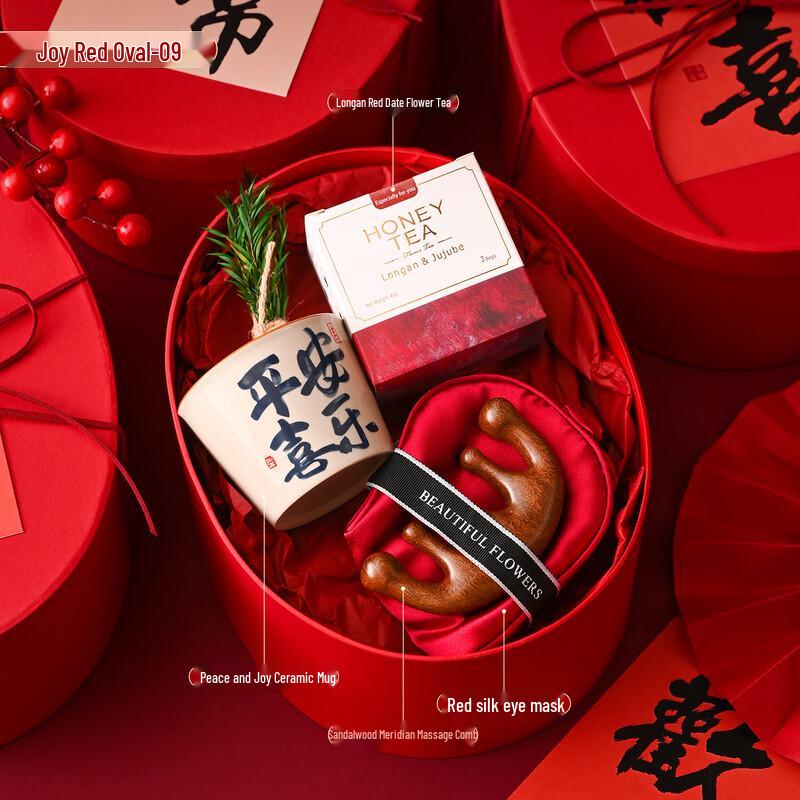 Year of the Horse New Year Gift Set
