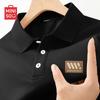 Men's Summer Casual Polo Shirt