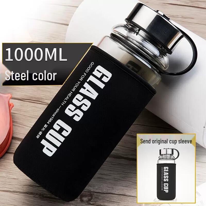 Fuguang Jianpai Single-Layer Glass Tea Cup with Filter