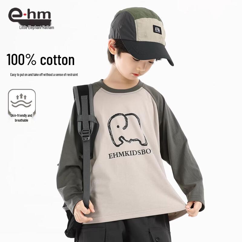 Little Elephant Ham Boys' Pure Cotton Long-Sleeve T-Shirt
