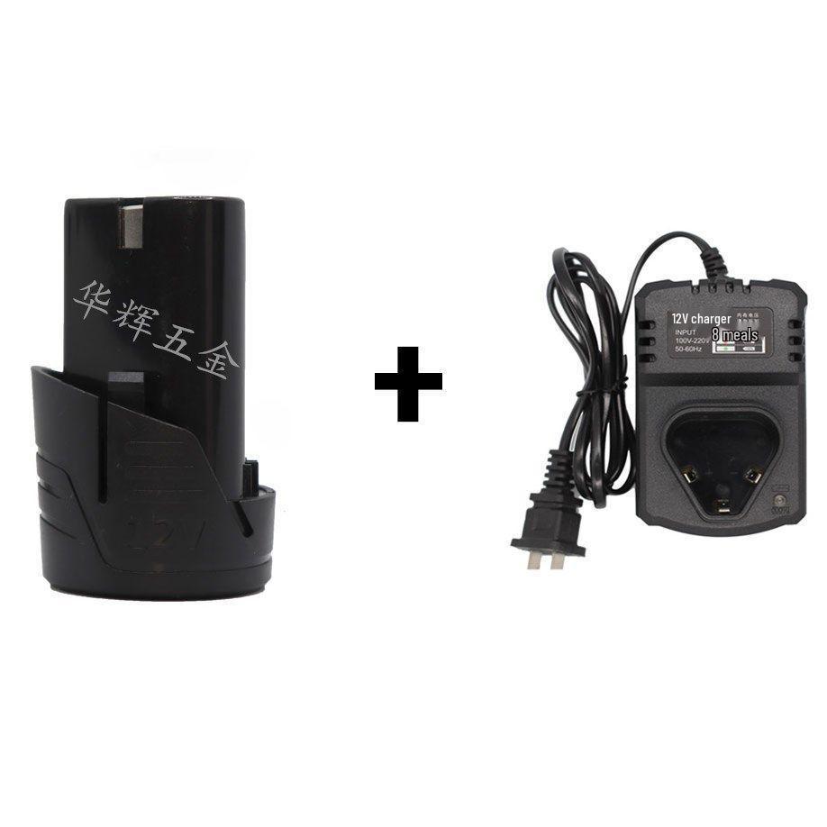 12V Large Capacity Universal Lithium Battery for Pistol Drills with Charger