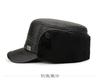 Middle Aged And Elderly Men's Winter Warm Hat Flat Top Hat