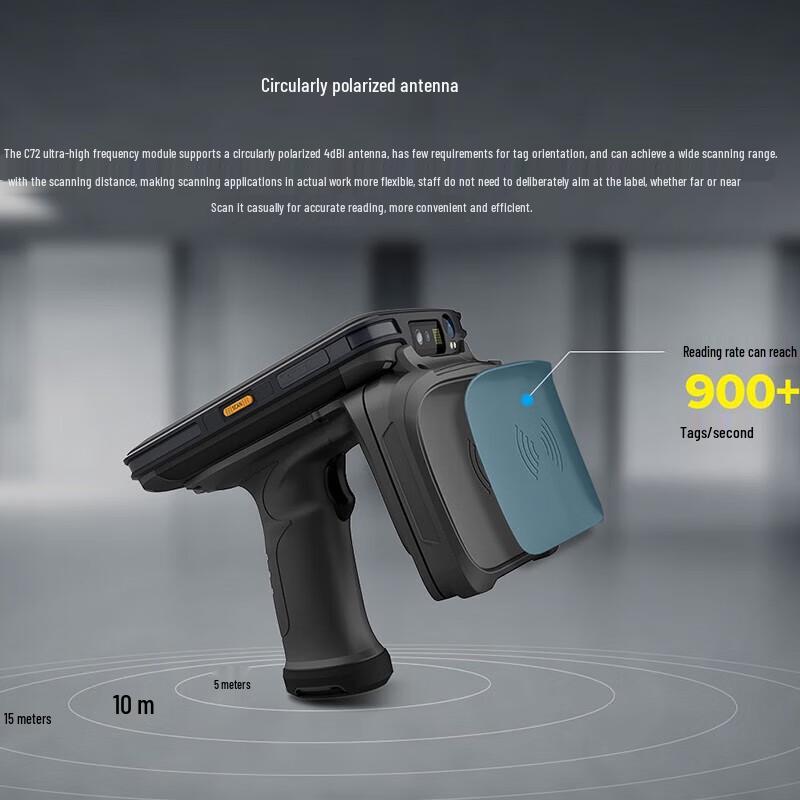 CHAINWAY C72 Rugged Android Handheld RFID Data Collector