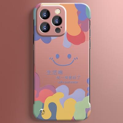 Life Smiley for Apple 16promax New PC Borderless 15 Mobile Phone Case 14pro Cartoon 13