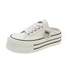 Baotou half slippers for women to wear a new versatile heel-less pedal thick-soled canvas cool slippers 2025