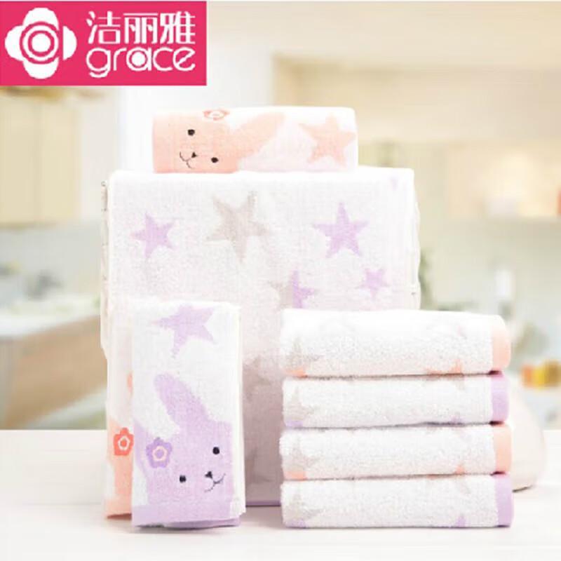 Grace Kids Pure Cotton Rabbit Towels, 10-Pack
