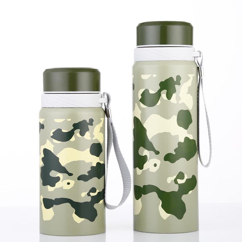 MRSIKEY 304 Stainless Steel Insulated Outdoor Camping Water Bottle