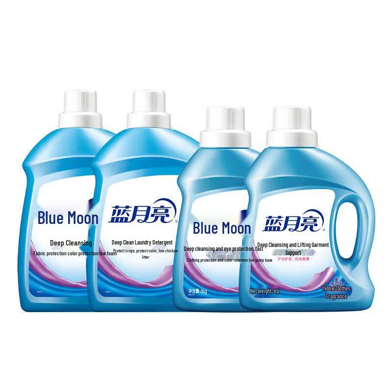 Blue Moon Lavender Laundry Liquid Value Pack
