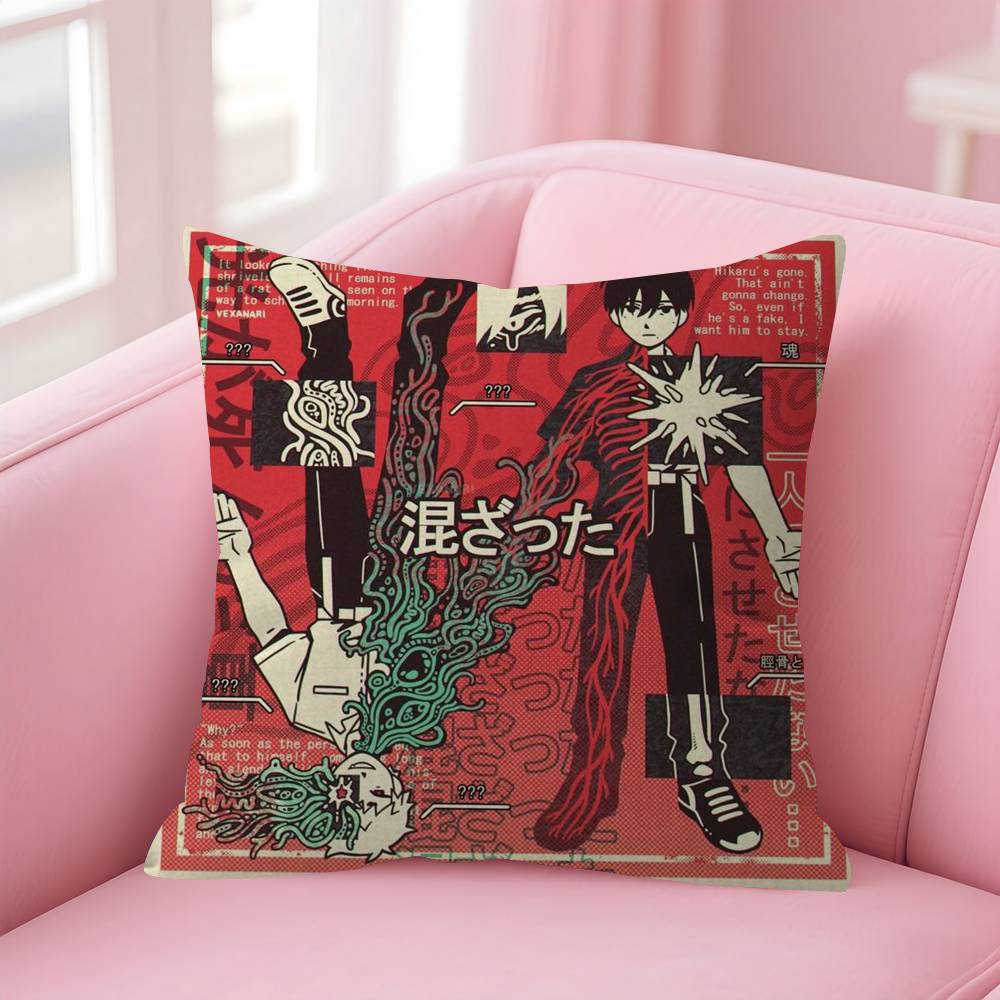 Anime The S-Summer Hikaru Died Pillow Cushion Cover Pillowcase Living Room Sofa Home Decor