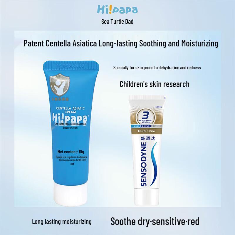 

Sensodyne Toothpaste & Centella Cream Travel Set