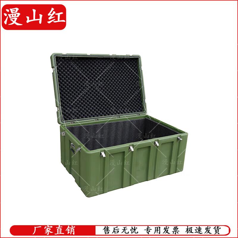 Heavy-Duty Rotomolded Transport Case