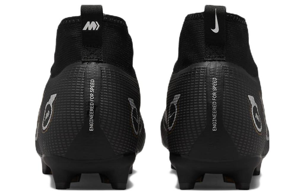 Nike Mercurial Superfly 8 Kids' Soccer Shoes Kids DJ2843-007
