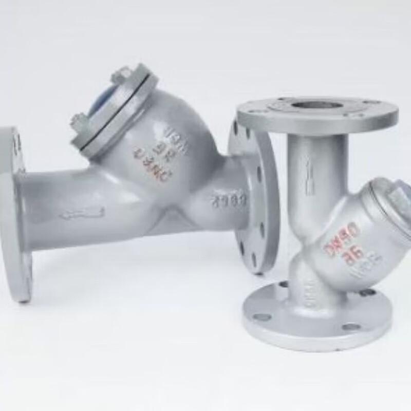 Qizho Cast Steel Flanged Y-Type Strainer