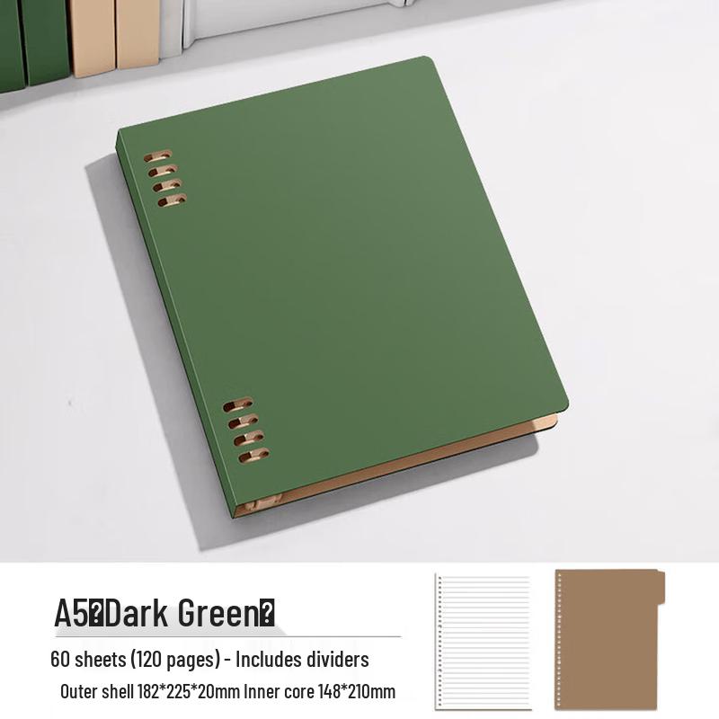 SUNWOOD Smooth Feel 8-Hole Detachable Loose-leaf Notebook