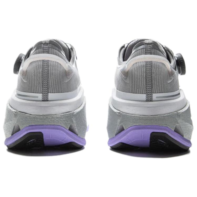 Li Ning Lijun 8 Pro Lightweight Running Shoes Men Sneaker Gray ARZV003-1