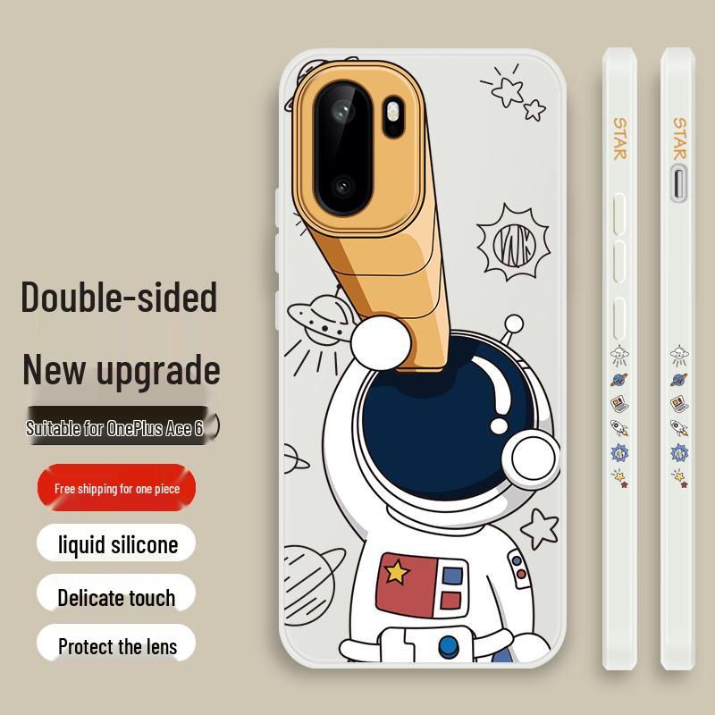

OnePlus ACE6 Liquid Silicone Phone Case OnePlus ACE6