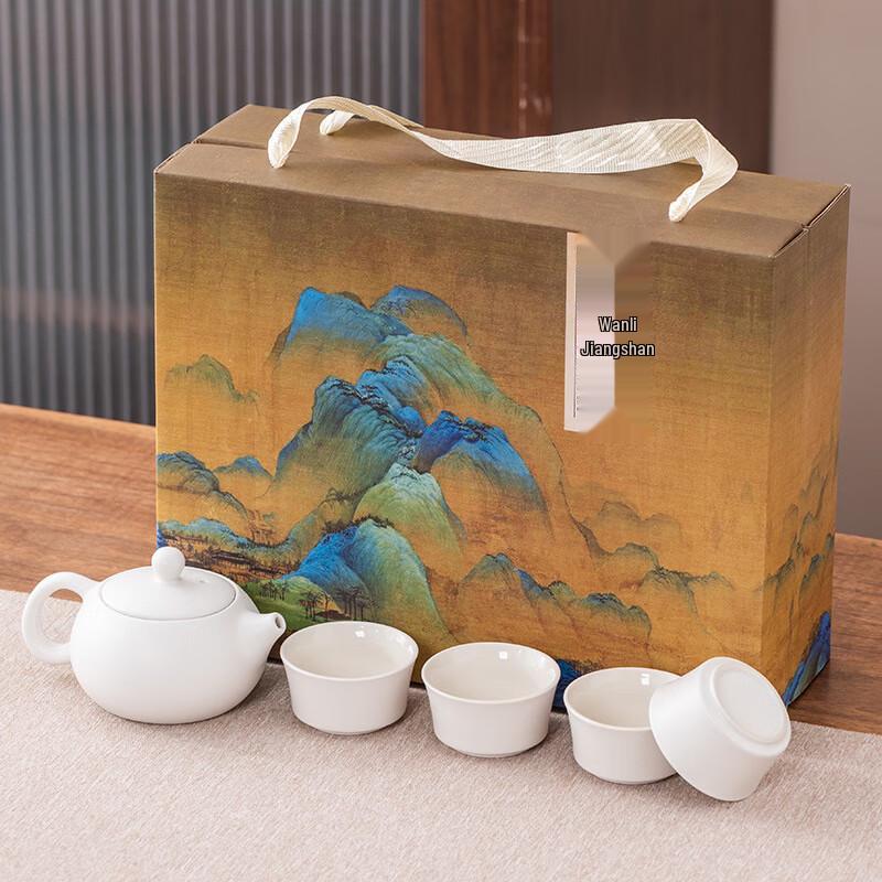 Junshiqi DH Xishi Pot Kung Fu Tea Set 5-piece Set