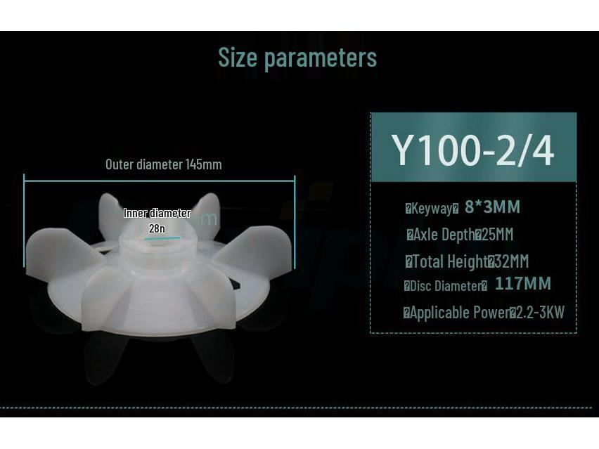 

Thickened Motor Plastic Fan Blade for Y80 0.55KW/0.75KW, Y90 1.1KW/1.5KW, Y100 2.2KW
