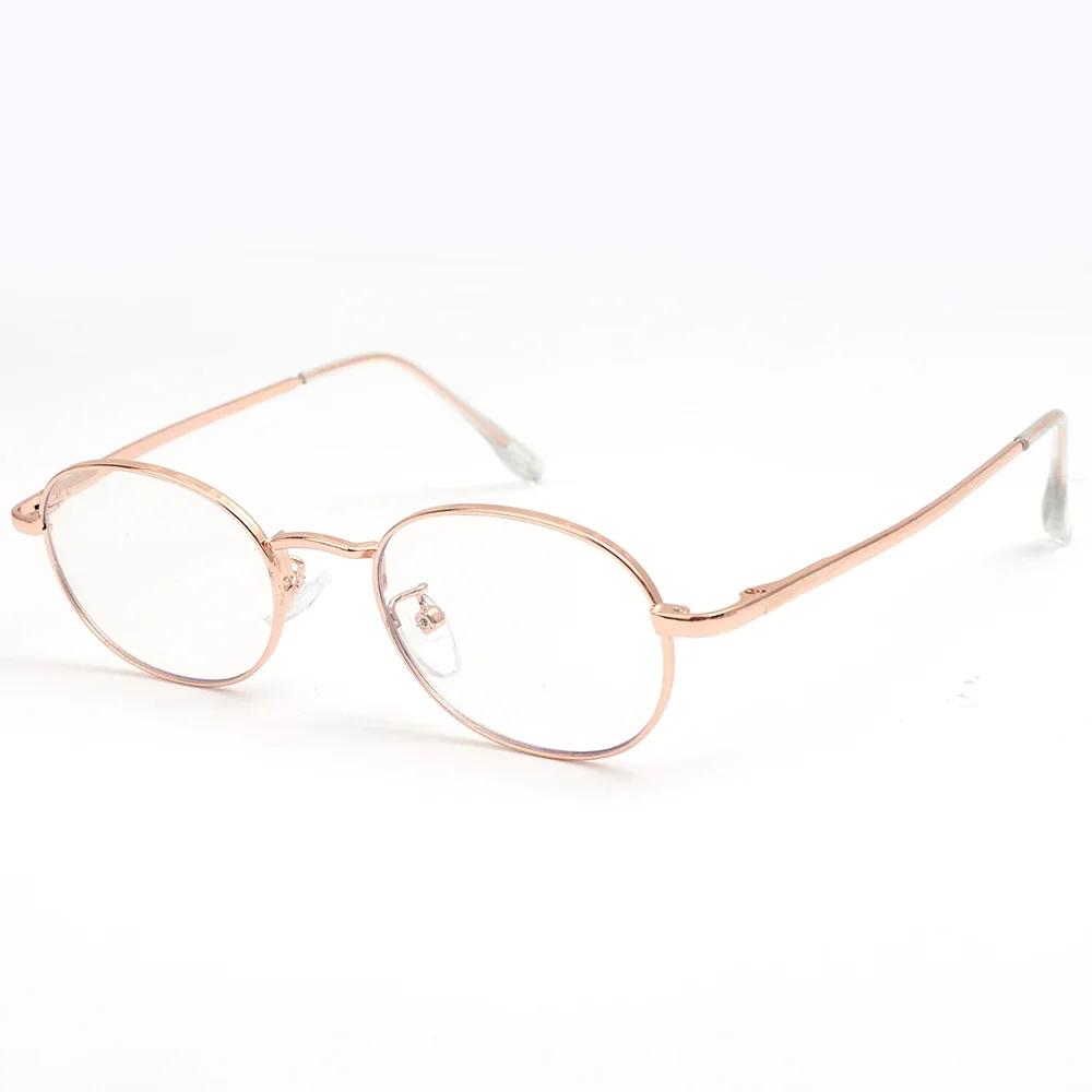 Fashion Small Oval Glasses Women Girls Gold Silver Metal Elliptical Frame Eyeglasses Y2K Vintage Anti Blue Light Reading Eyewear