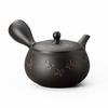 Yamakiikai Obi-meshi Teapot, Shunju, Black Butterfly and Vermilion, 16 X 14 X 8 Cm, F824