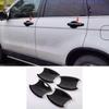 For Honda CRV 2007-2011 CR-V Glossy Black Exterior Side Door Bowl Cover Trim