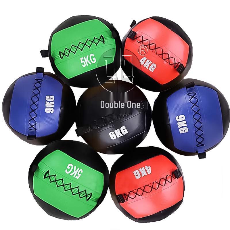 Shuangyi Fitness Medicine Ball & Rack