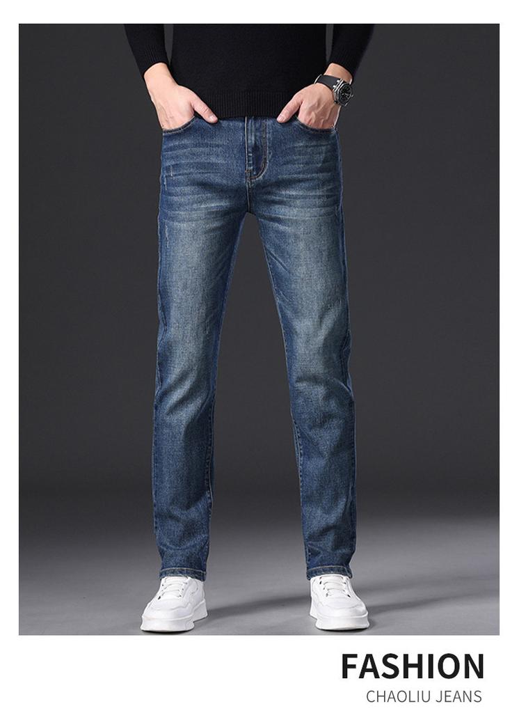 High quality jeans men's straight leg