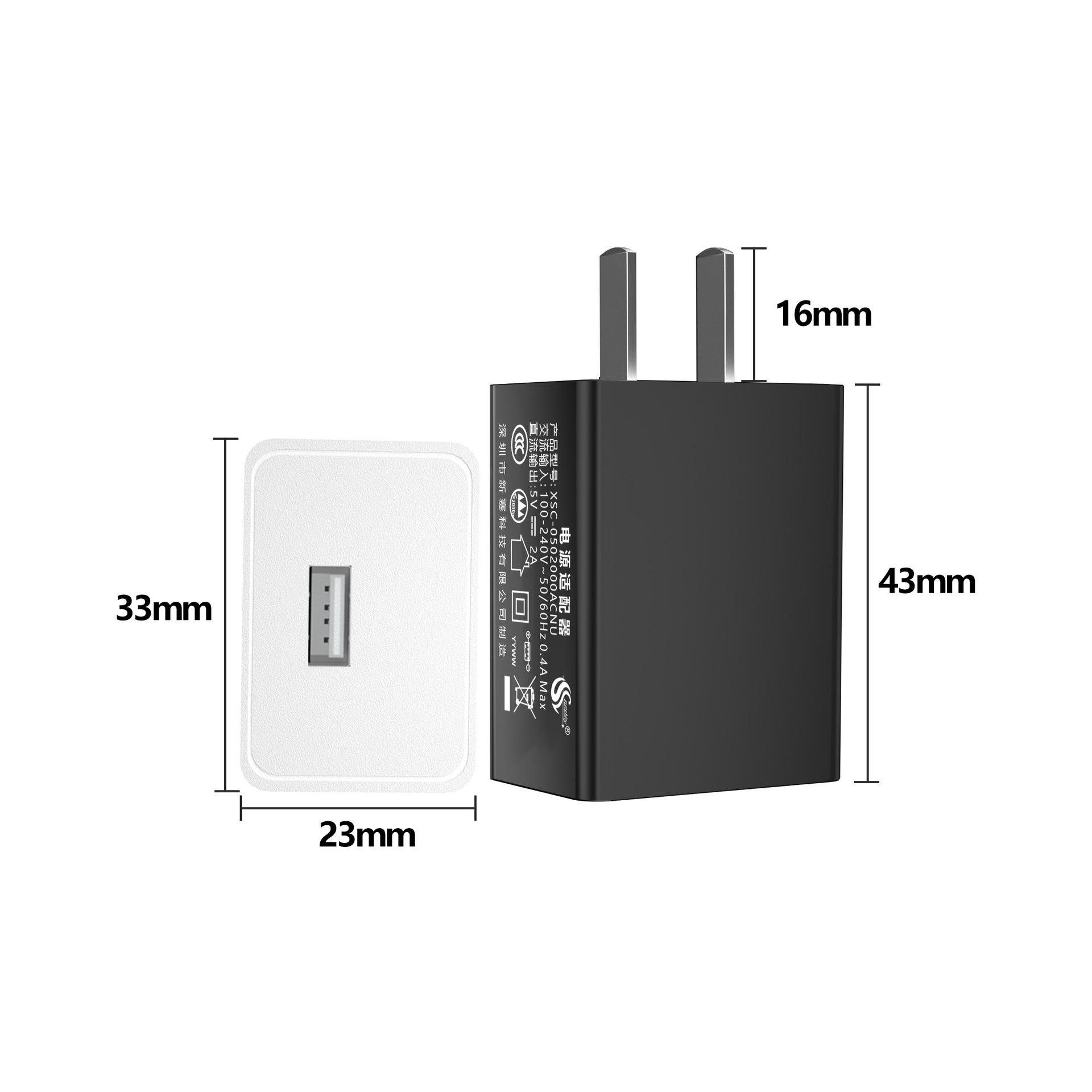 

Зарядное устройство 5В 2А 3/C Американский UL Европейский сертифицированный 5В 1А Зарядная головка Маленький вентилятор Настольная лампа Адаптер для малых приборов 5V1A European standard, Xiaomi