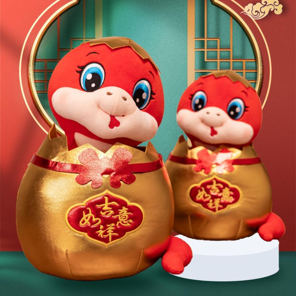 

Мягкая игрушка змея для малышей, плюшевая игрушка, сумка на удачу, кукла-змея, плюшевые игрушки для девочек 17cm красный