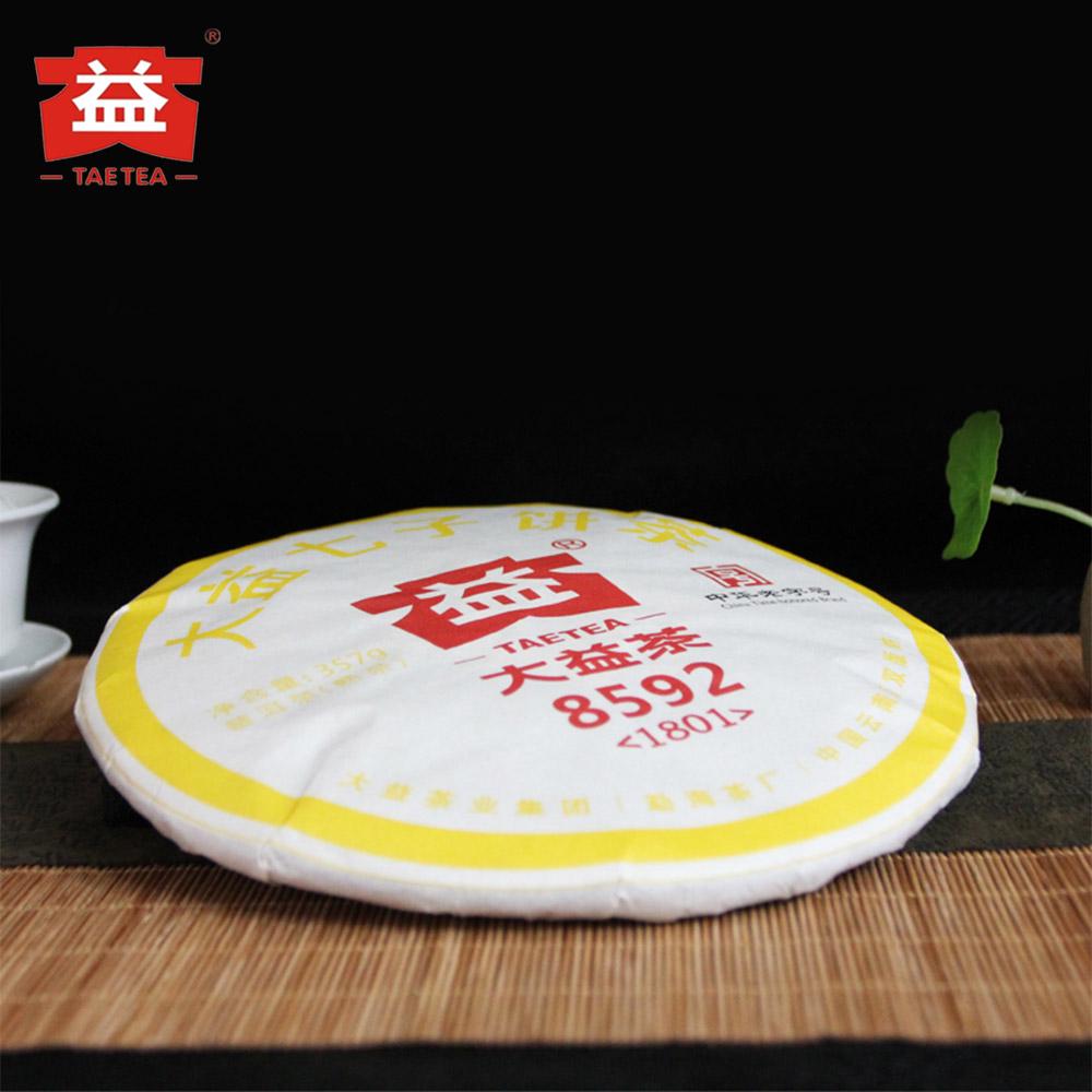 TAETEA Tee 2018 Shu Puer Tee Dayi 8592 Charge 1801 Puerh 357g