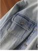 Women's Retro Distressed Long Sleeve Denim Jacket