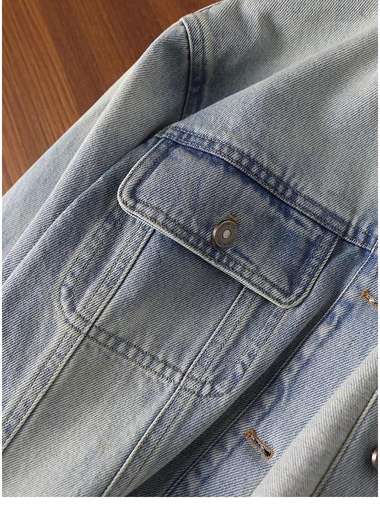 Women's Retro Distressed Long Sleeve Denim Jacket