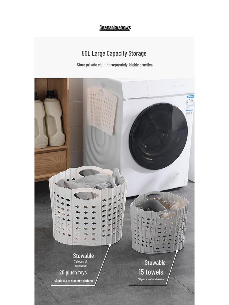 Collapsible Laundry Basket, Toy Storage, and Portable Shower Bin