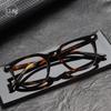 Fakeme Bijou Puff High-Quality Myopia Glasses Frame with Plain Mirror Lens