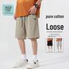 JEANSWEST LIFE Men's Printed Cotton Casual Shorts