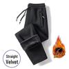 Men's Plush Warm Slim Sweatpants - Autumn/Winter Casual Loose Fit
