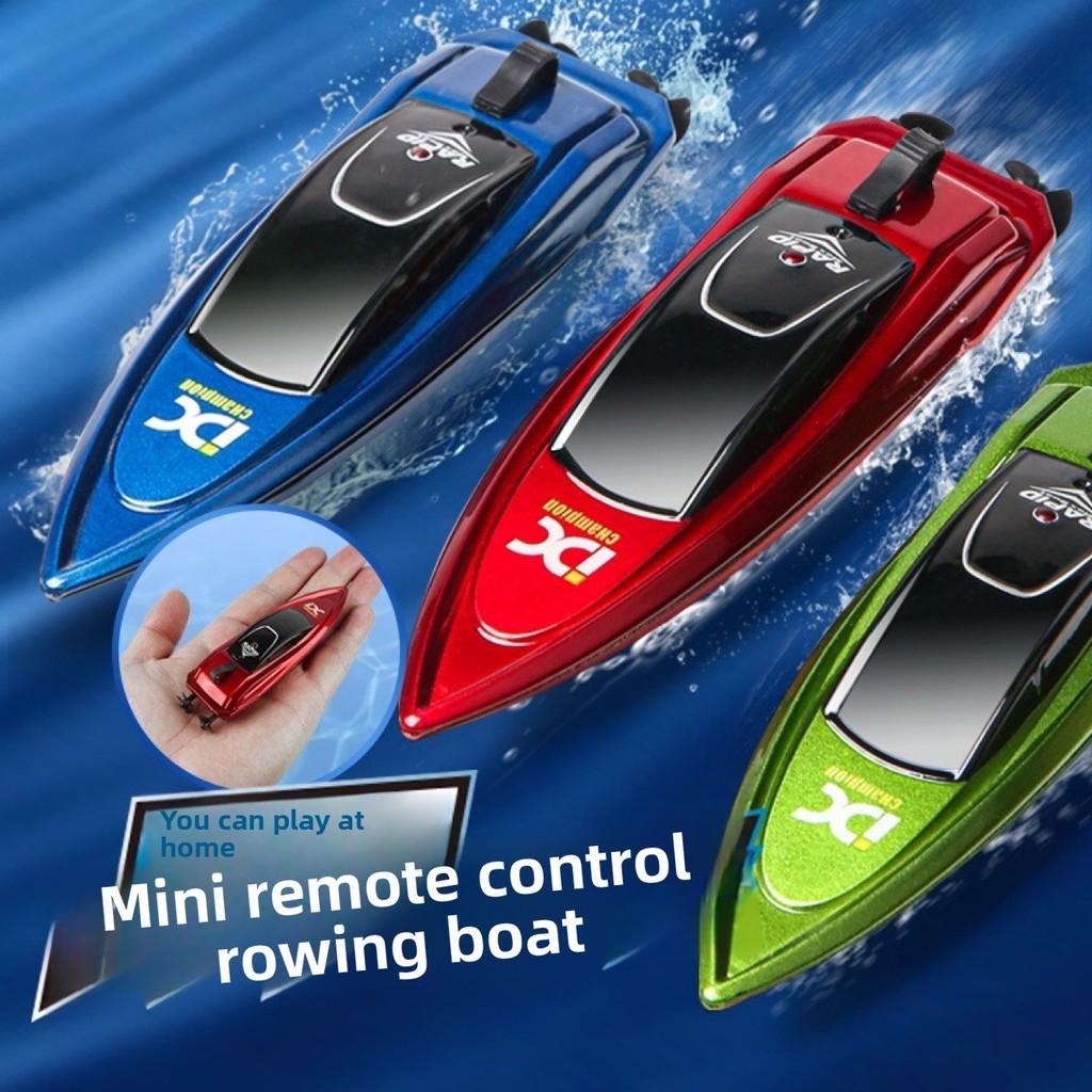 Childrens Remote Control Speedboat Toy With Rechargeable Battery For Pool Play
