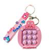 Silicone Animal Keychain Cute And Stress Relieving For Bags Backpacks And