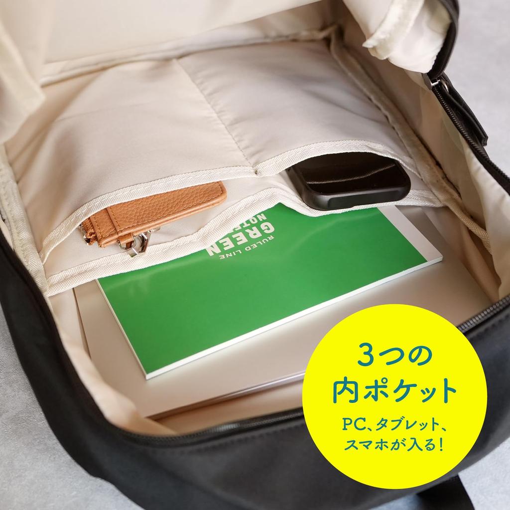 pieka Lightweight Town Backpack with 7 Bottle 17L Simple Design Women's Pockets, Holder, Capacity, Water-Repellent Nylon, (Size M/Black)