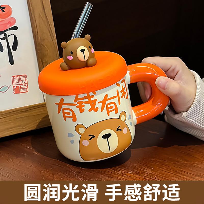 Ceramic Cute Bear Water Cup Straw Cup With Lid Ceramic Coffee Mug Beer Christmas Cups Funny Mugs Personalized Gift Drinkware Bar