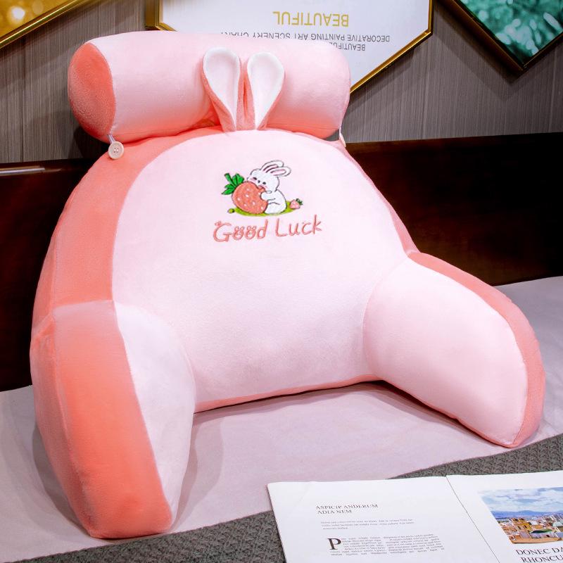 Ice Bean Latex Large Soft Backrest Pillow for Bed – Dormitory Reading & Lumbar Support