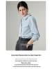 **2026 Neues Französisches Design Streifen Slimming Langarmhemd für Damen - Vielseitiges Oberteil für den Arbeitsweg**