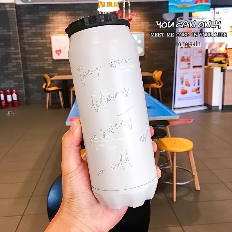 Stainless Steel Easy Can Insulated Tumbler