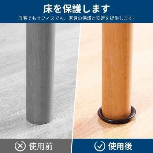 Ezprotekt Furniture Sliders, Furniture Moving Pads, Kagusveil, Easily Move Furniture, Scratch-Resistant and Sound-Dampening, Set of 16, 43mm Diameter,