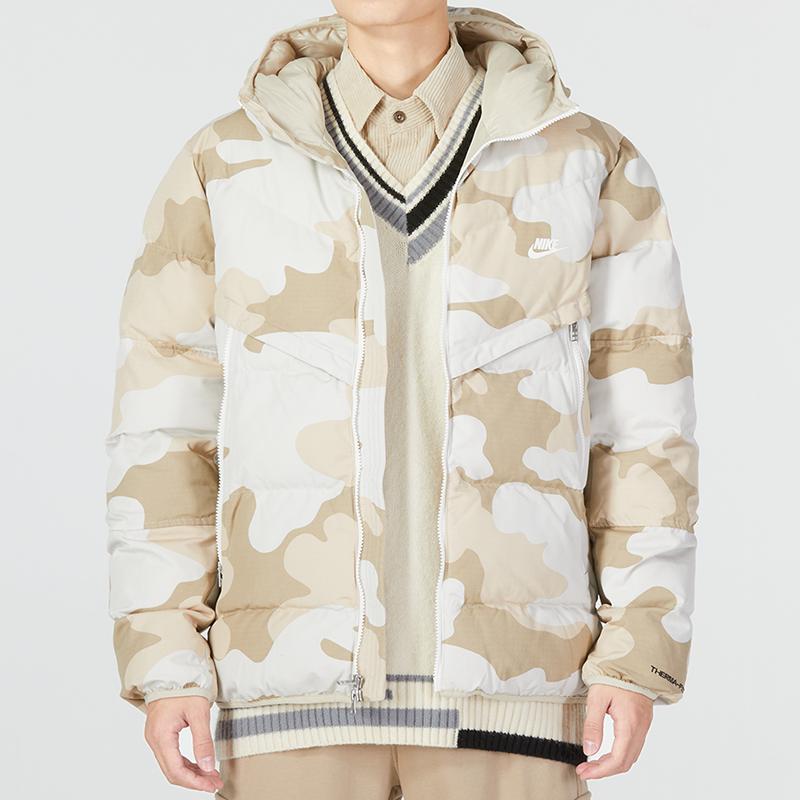 Nike Sportswear Windrunner Hooded Puffer Jacket Desert Camo DQ4936-072