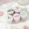 1 Rolle Leisure Life PET Glitzer Sand Stanzband, Beschriftbare Folienaufkleber zur Handkonto-Dekoration & DIY