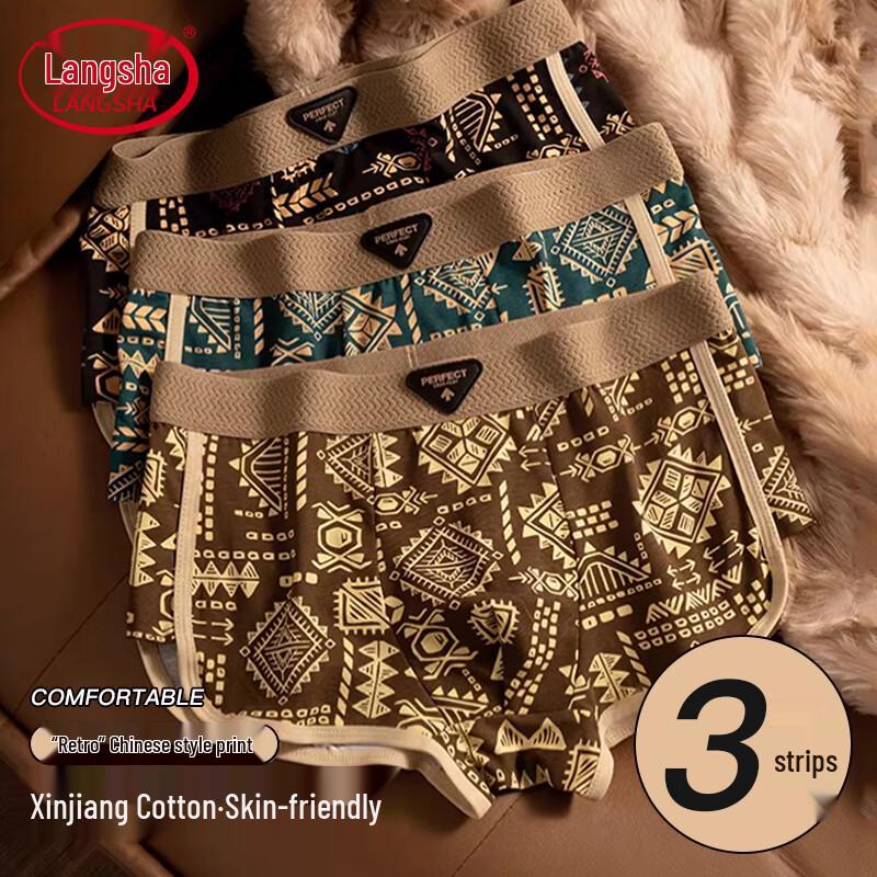 Langsha Men s Pure Cotton Antibacterial Boxer Briefs 3XL