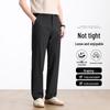 Romon Men's Ice Silk Straight-Leg Casual Business Pants